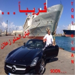 Toni kiwan sur yala.fm